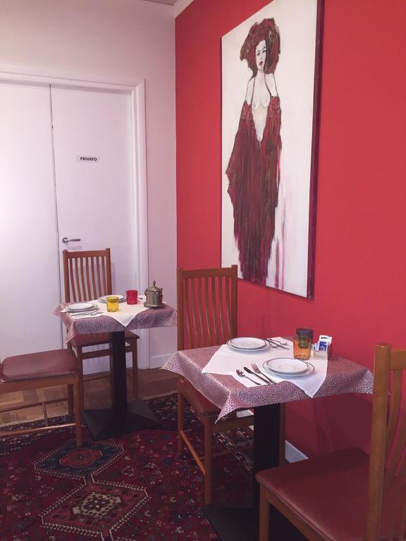 B&B Le Vibrazioni Рим Екстериор снимка